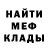 Метадон VHQ Danitos 99