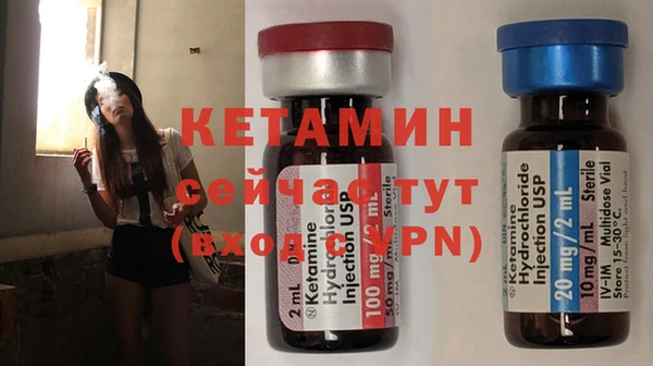 круглые Новодвинск