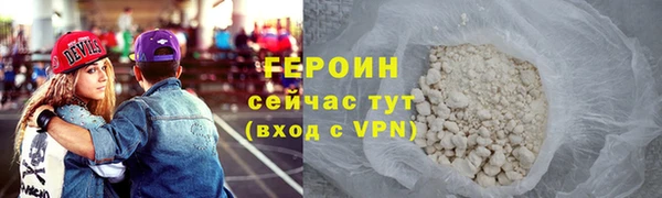 индика Новокубанск