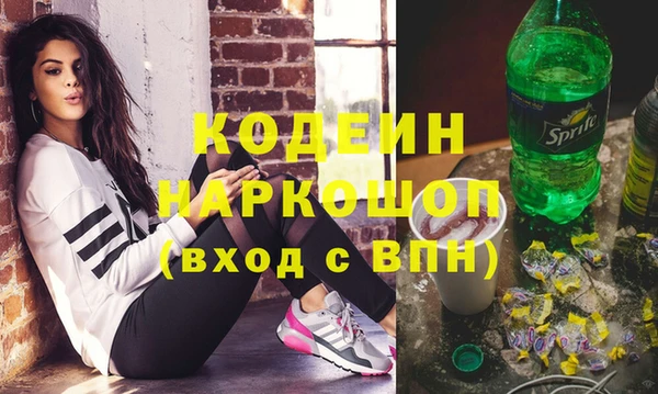 круглые Новодвинск