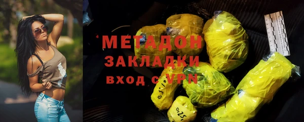 круглые Новодвинск
