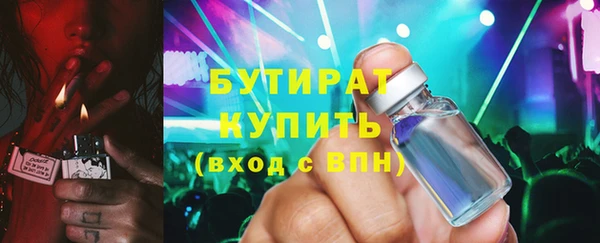 круглые Новодвинск