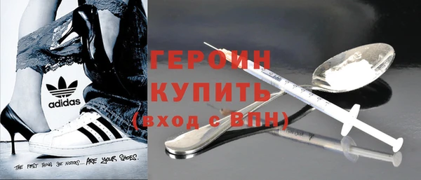 круглые Новодвинск