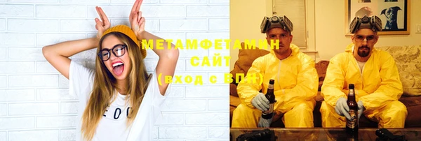 героин Мегион