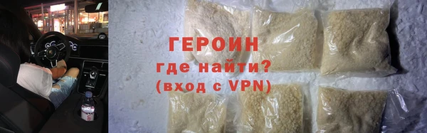 круглые Новодвинск
