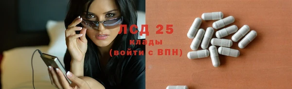 каннабис Медвежьегорск