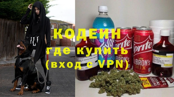 круглые Новодвинск