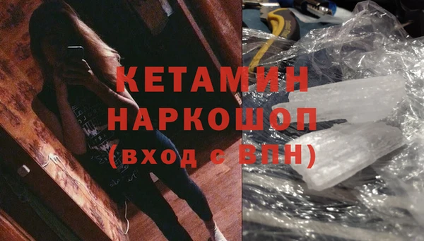 круглые Новодвинск