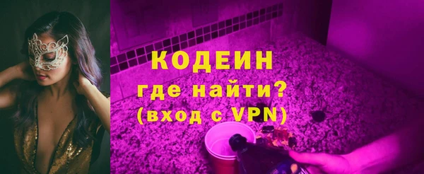 круглые Новодвинск