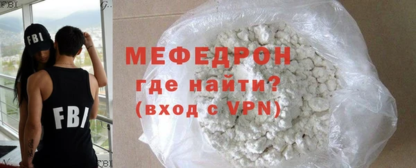 индика Новокубанск
