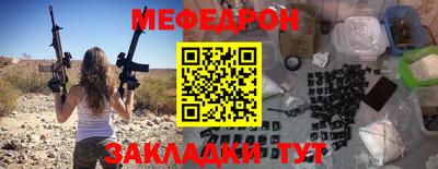 ECSTASY Заводоуковск