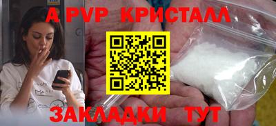 ECSTASY Заводоуковск