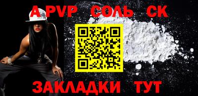 ECSTASY Заводоуковск