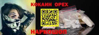первитин Жуковский