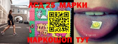 первитин Жуковский