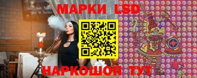 кокаин VHQ Заволжье
