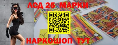 первитин Жуковский