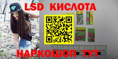 первитин Жуковский