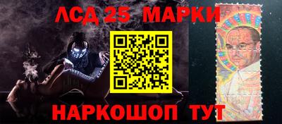 кокаин VHQ Заволжье