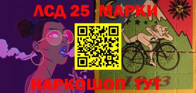 ECSTASY Заводоуковск