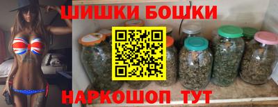 кокаин VHQ Заволжье