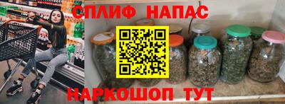 ECSTASY Заводоуковск