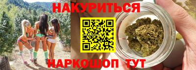 кокаин VHQ Заволжье