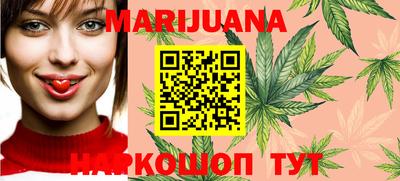 кокаин VHQ Заволжье