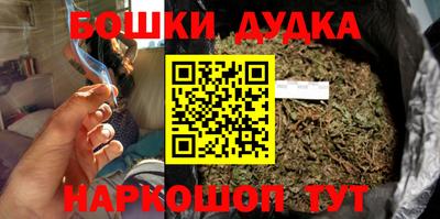ECSTASY Заводоуковск