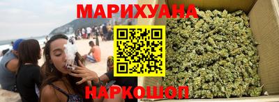 первитин Жуковский