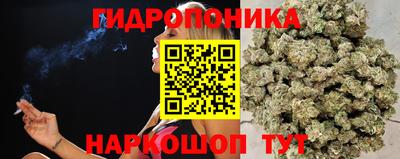 кокаин VHQ Заволжье