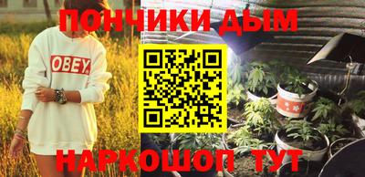 ECSTASY Заводоуковск
