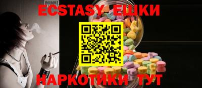 первитин Жуковский