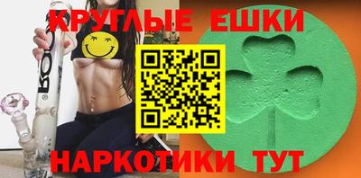 кокаин VHQ Заволжье