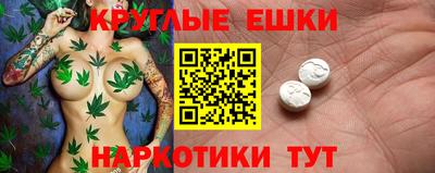 первитин Жуковский