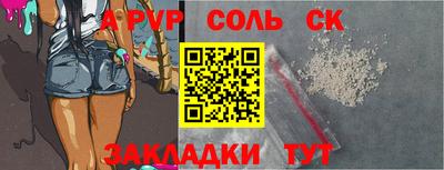 ECSTASY Заводоуковск
