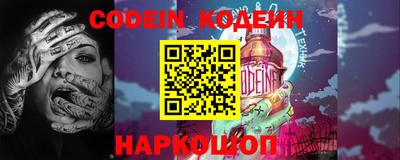 первитин Жуковский