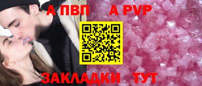 кокаин VHQ Заволжье