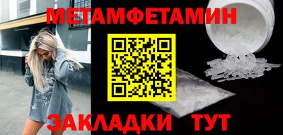 кокаин VHQ Заволжье