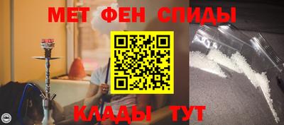 ECSTASY Заводоуковск