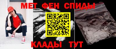 кокаин VHQ Заволжье