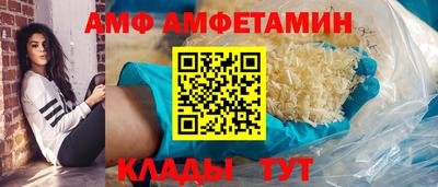 кокаин VHQ Заволжье
