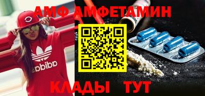 ECSTASY Заводоуковск