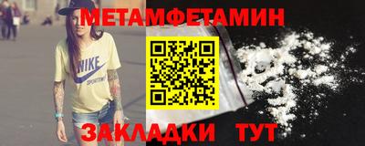кокаин VHQ Заволжье