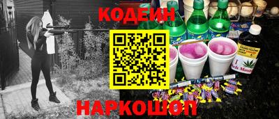 ECSTASY Заводоуковск