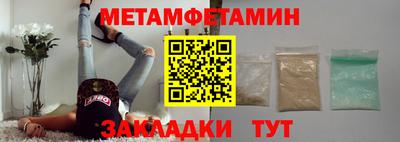 ECSTASY Заводоуковск
