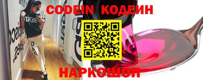 первитин Жуковский
