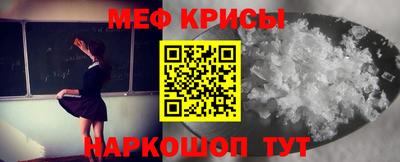 кокаин VHQ Заволжье