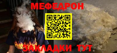 кокаин VHQ Заволжье