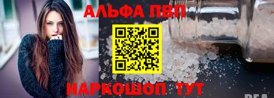 ECSTASY Заводоуковск